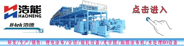 天生我材必有用系列,聚酰亚胺中国制造