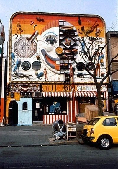 日本东京漫步新宿,东京原宿最好的地方