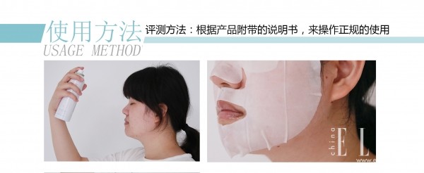 雅漾清透美白系列使用顺序,雅漾舒缓保湿面膜测评