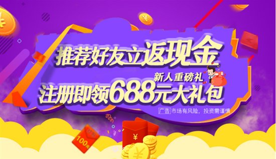 再不理财,再不理财就晚了