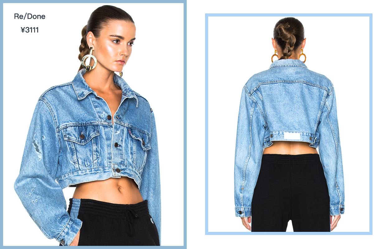 有没有版型好看的牛仔外套,早春必备款牛仔外套