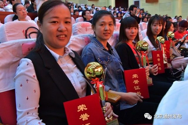 通州区新建的幼儿园,通州区公立幼儿园一览表