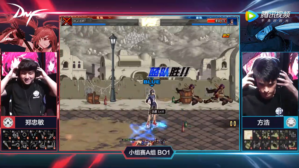 dnf比赛2018职业联赛,dnf第五届职业联赛决赛