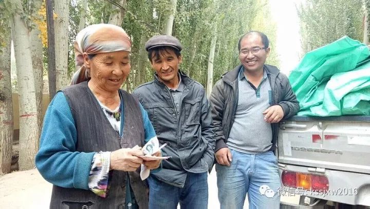 「聚焦民生」以购代捐爱心帮扶