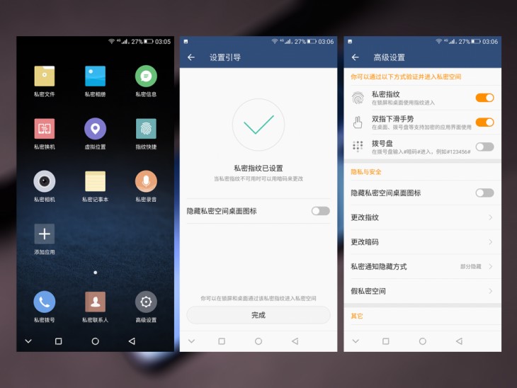 金立m7体验评测,金立手机m7好吗