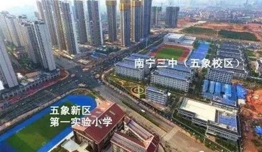聚焦南宁东部新城建设,聚焦构建医院全面高质量发展格局