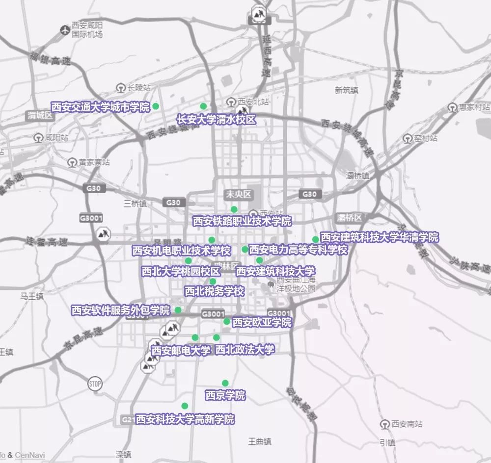 明后天这些地方都有大型活动，哪里堵？怎么走？要出门的您速看！
