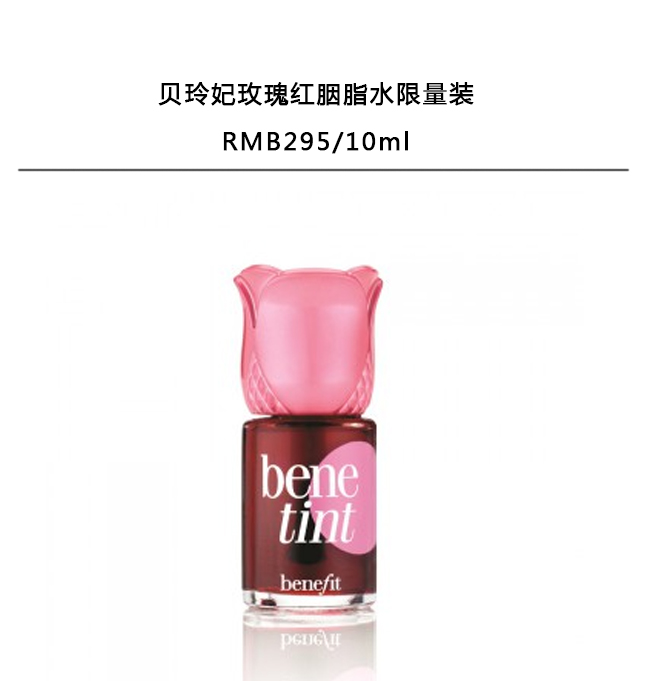 蔡依林口红推荐,蔡依林同款口红大全