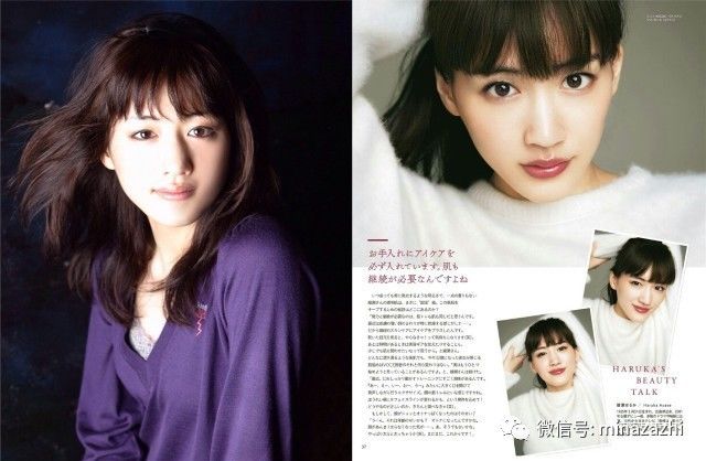 最近刚宣布结婚的日本明星,日本近两年结婚的女明星