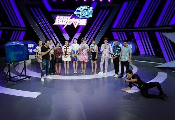 快乐周末，丁喆、杨正超、程黎芬却深陷“游戏黑洞”！