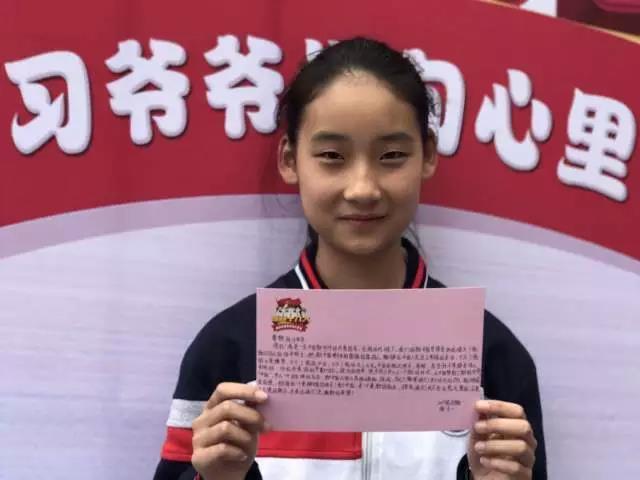 红领巾先锋队建队70周年,心系红领巾喜迎建队节