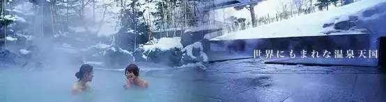 日本旅游不注意这些问题,日本旅游不签证会怎么样