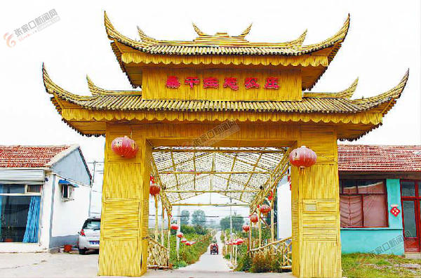 美丽乡村村史馆,美丽乡村杨窑