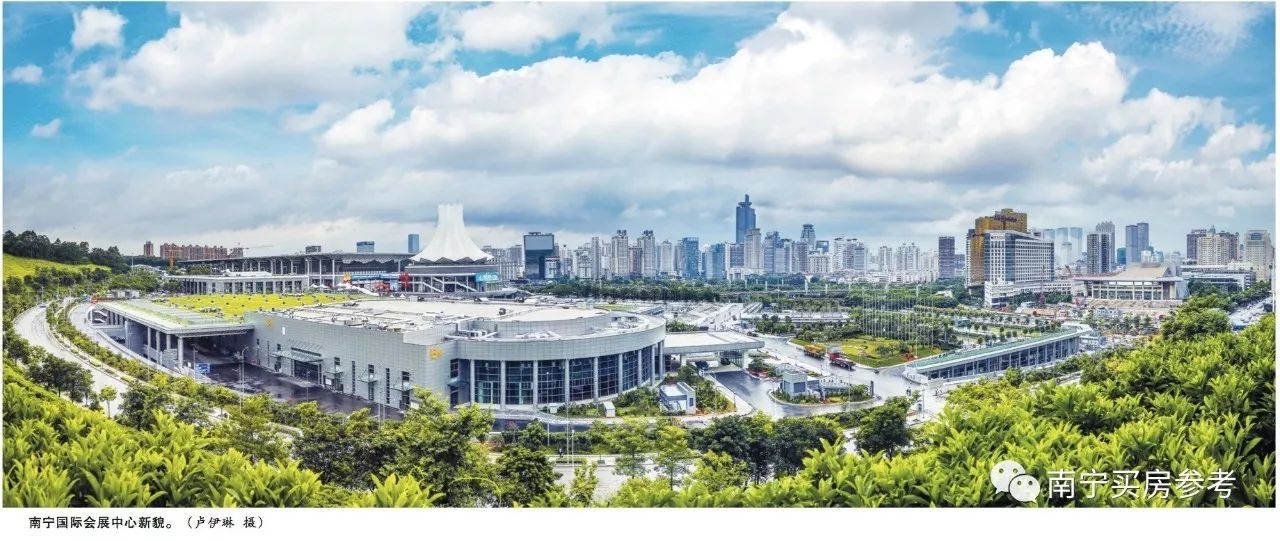 百强区南宁青秀区,南宁进入全国经济50强城市行列