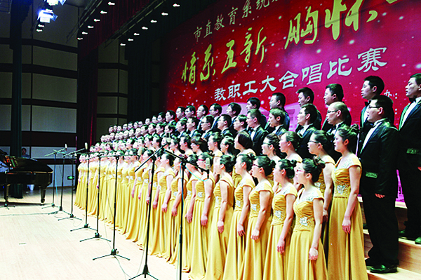 九十“明志”路一曲“大成”歌——写在江苏省宿迁中学九十华诞前夕