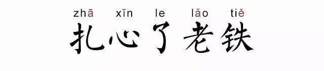 海外药品代购正规药品网站 (海外代购的药品有假的吗)