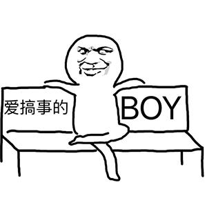 三岁宝宝半夜三更突然哭闹,三更半夜小孩的耳朵疼是怎么回事