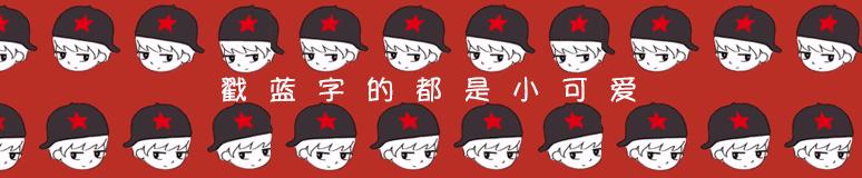 范冰冰逛日本药妆,范冰冰现身药妆店