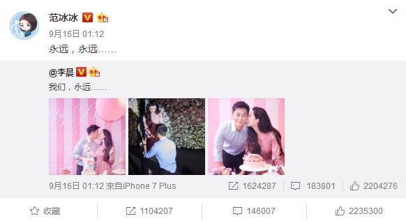 范冰冰逛日本药妆,范冰冰现身药妆店