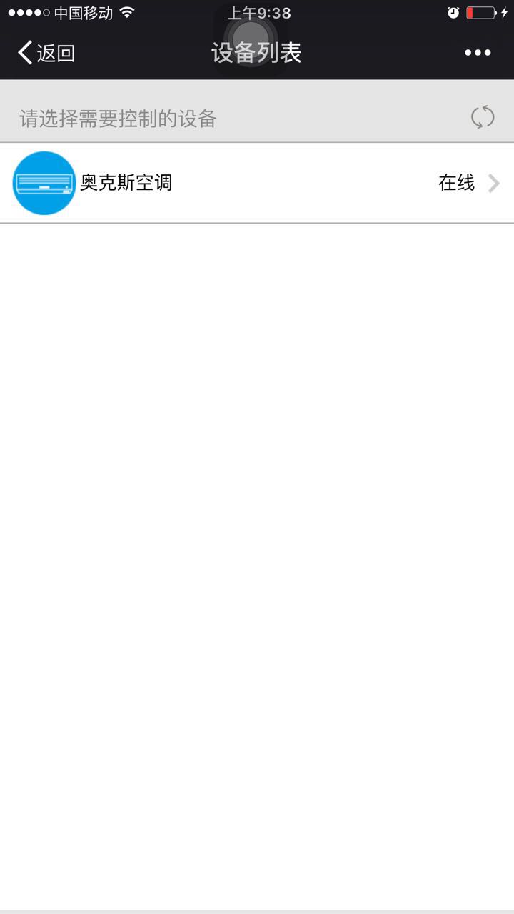 奥克斯明月侠几匹的,奥克斯京福和明月侠区别