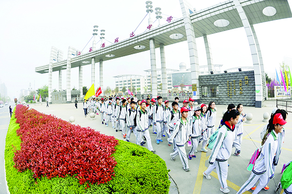 九十“明志”路一曲“大成”歌——写在江苏省宿迁中学九十华诞前夕