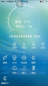 奥克斯明月侠几匹的,奥克斯京福和明月侠区别