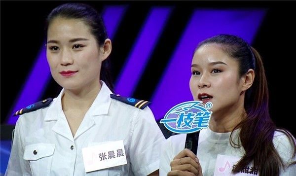 快乐周末，丁喆、杨正超、程黎芬却深陷“游戏黑洞”！