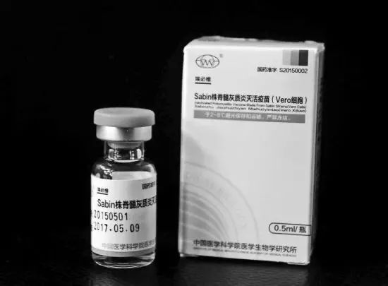 sabin株脊髓灰质炎灭活疫苗,脊髓灰质炎疫苗ipv和opv的区别