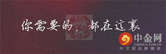 话不多说赚钱语录,话不多说直接打钱