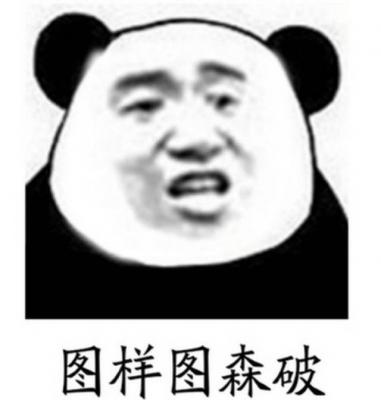 美图手机m8抢购攻略,美图m8s限定