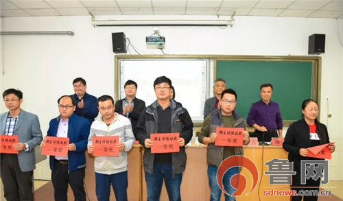 第二届莱西一中“华商杯”班主任、部主任绩效奖发放仪式圆满落幕