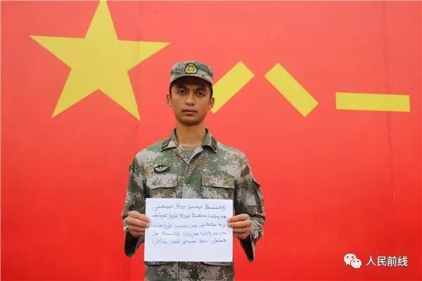 鍗佷節澶у叧浜庡啗浜虹殑璇濋,涓烘皯鏃忔墦call