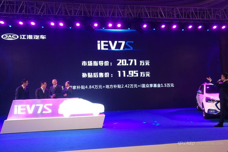 试驾完江淮iEV7S谈谈它的5个优点和5个缺点