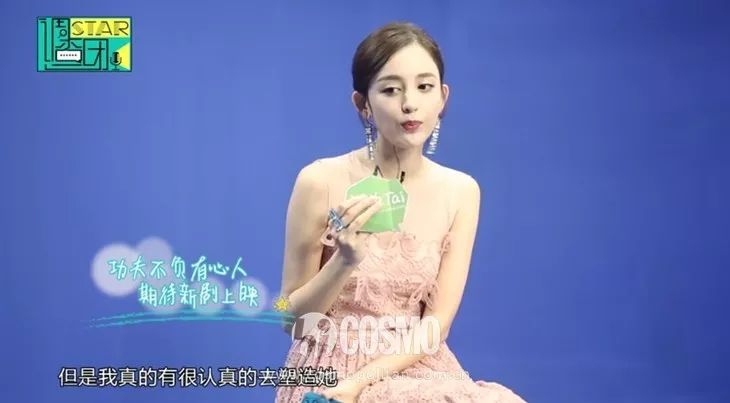 红人馆美妆护肤,红人馆美容护肤