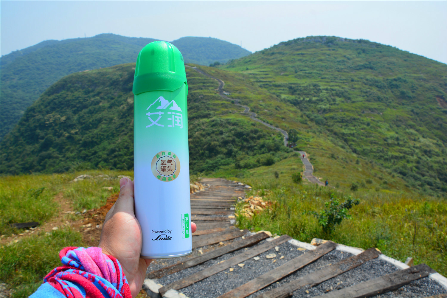 艾润活力氧是真的吗,艾润活力氧