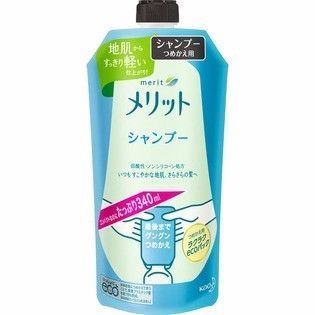 范冰冰店铺视频,范冰冰逛日本药妆