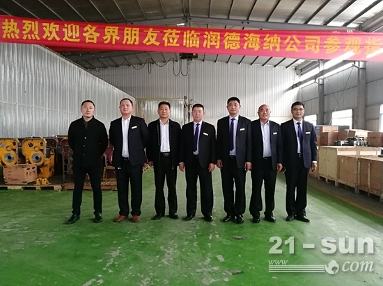 走进物流之都聚焦临沂市工程机械商会