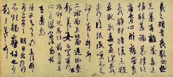 王羲之最惊艳的笔法,浅谈王羲之小楷用笔