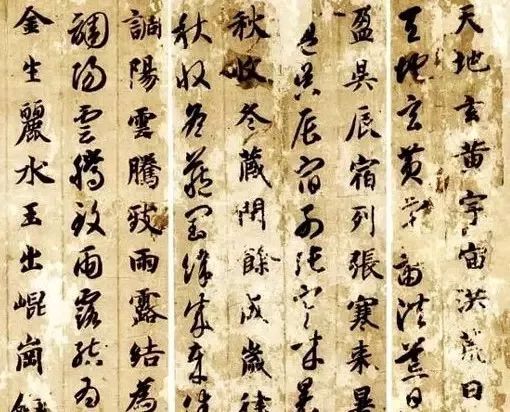 千古奇文每天读,千古奇文寒窑赋读完你就通透了