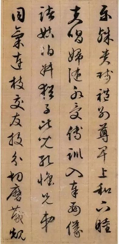 千古奇文每天读,千古奇文寒窑赋读完你就通透了