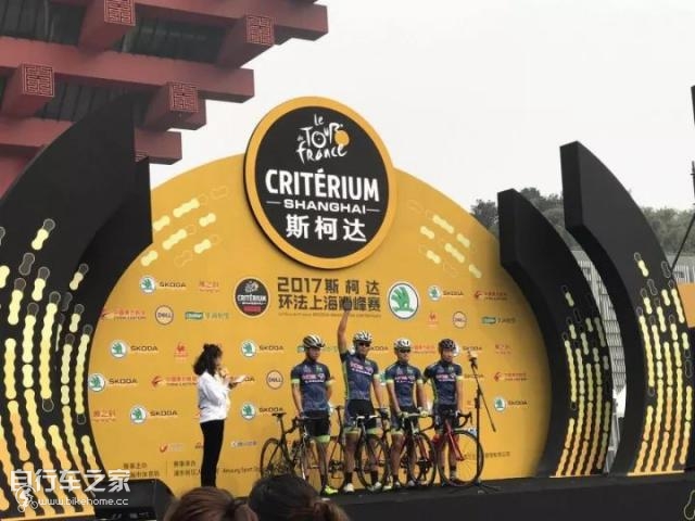 环法中国赛路线,环法走进中国车手圆梦赛场