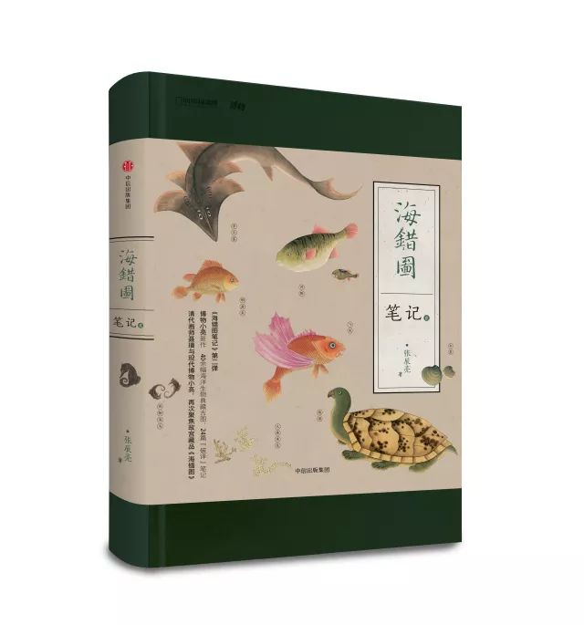 西施舌是什么菜系,西施舌学名叫什么