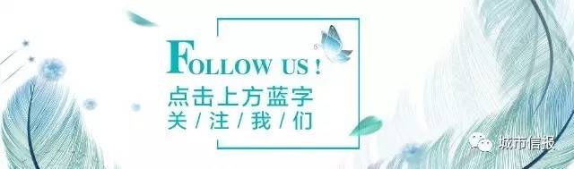 中南世纪城业主维权,中南世纪城业主现状