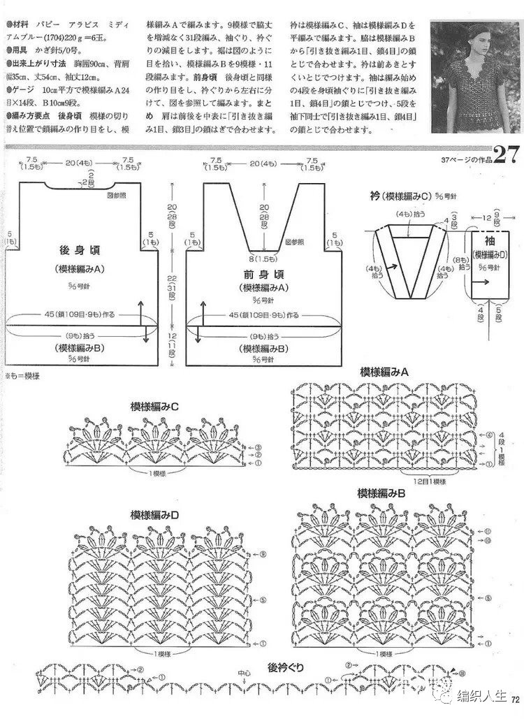 森系刺绣吊带裙宽松,森系显瘦吊带裙