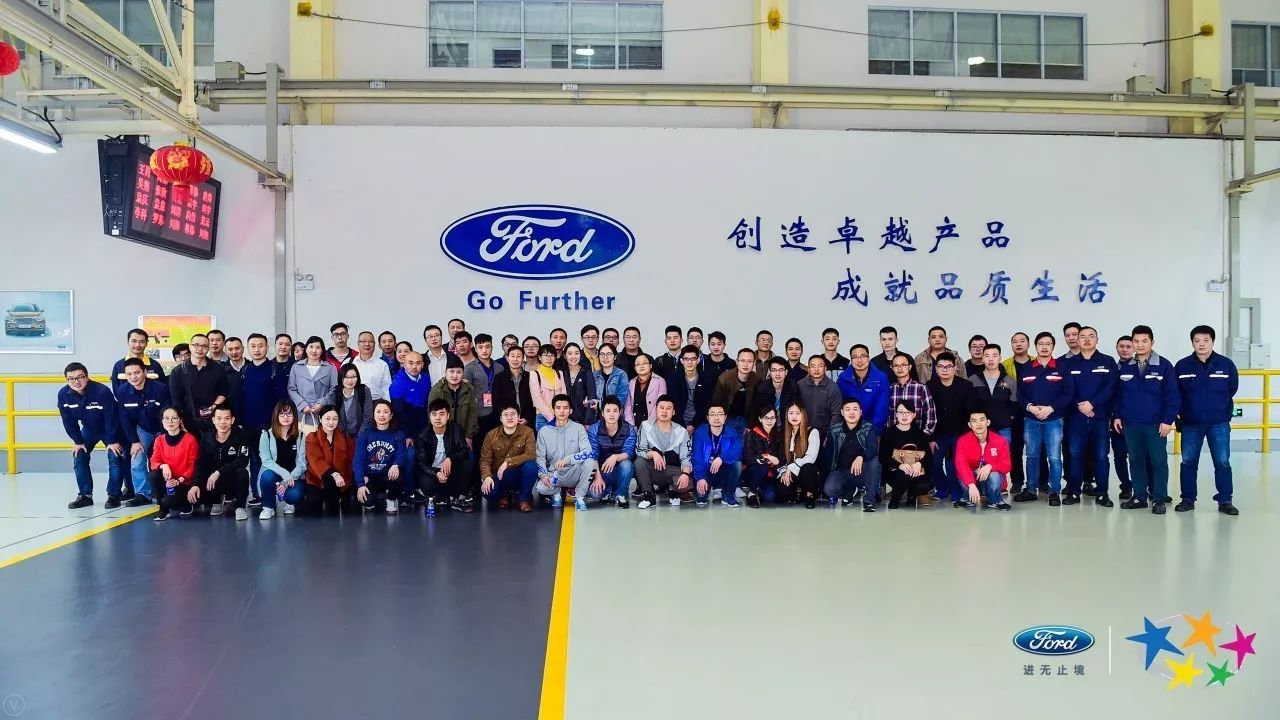 长安福特售后人工客服,长安福特广州售后