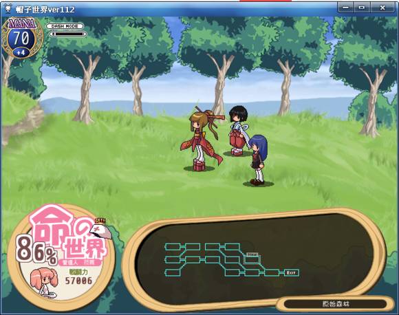 日本人同人游戏发展史,日本同人游戏如何发展