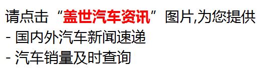 近五年汽车行业盈利能力分析,各大汽车盈利报告