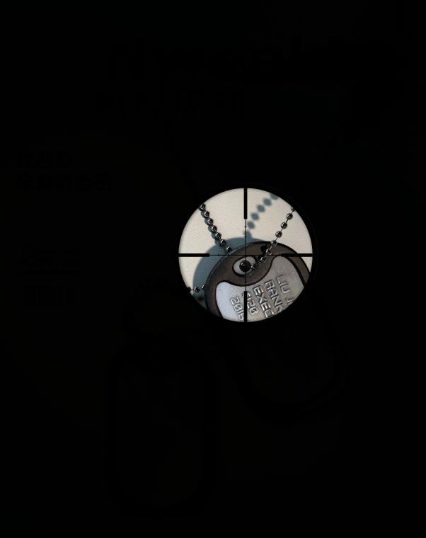 欢迎你，亲爱的会员｜CBNweekly新刊上线啦！