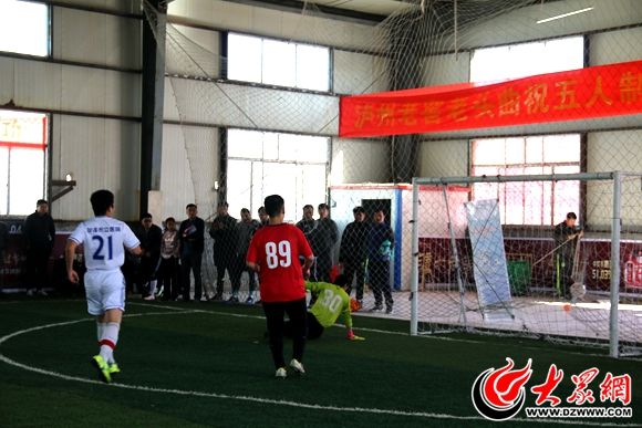 菏泽市足球队总决赛,菏泽足球大赛