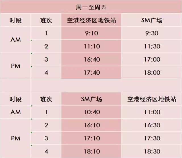 万圣节捣蛋鬼来袭,捣蛋鬼招募